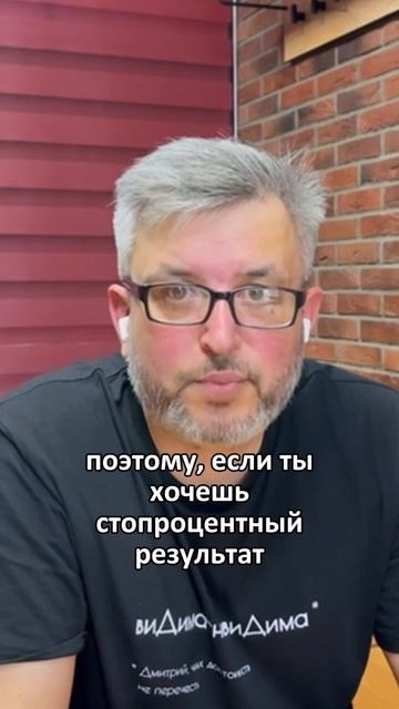 Почему в твоей жизни ничего не меняется #мотивация #саморазвитие #будьмастером #начниссебя #твойпуть