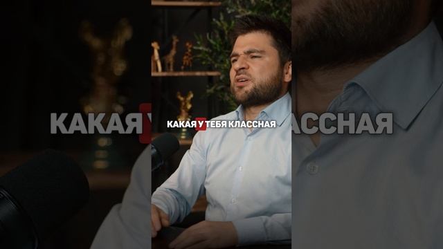 Что делать если мужчины это сплошные красные флаги?
