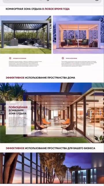 Сохраняй, Используй и показывай свои работы #прекрасное #внутри #дизайн
