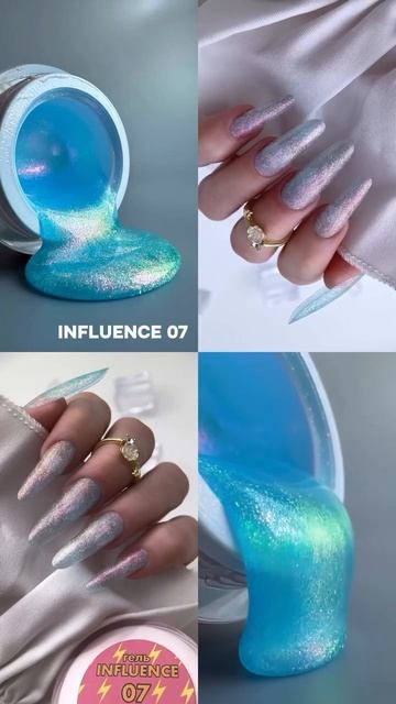 Гель Influence