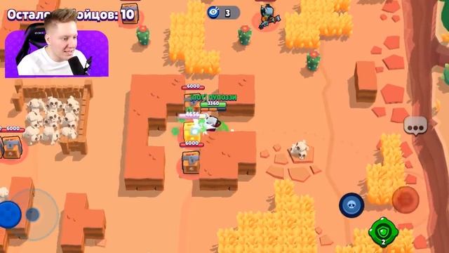 Поззи ЗОМБИ ИГРА В BRAWL STARS