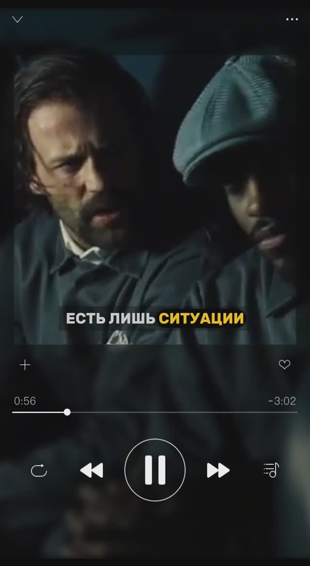 НЕвыбирающее сознание
