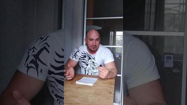 Инвестировать до смерти или жить сейчас.mp4