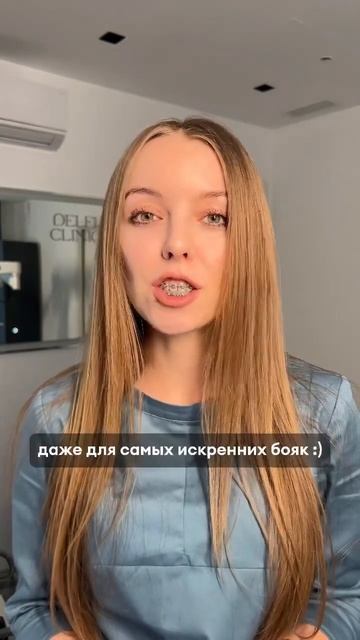 Не поддавайтесь воздействию мифов