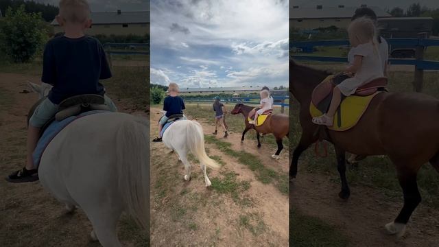 Кирилл и Алиса катаются на лошадях 🐎 Видео для детей.