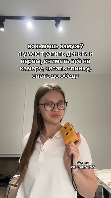 💛 Kodak M35 Желтый (WB: 180291969) – луч солнца в твоих руках