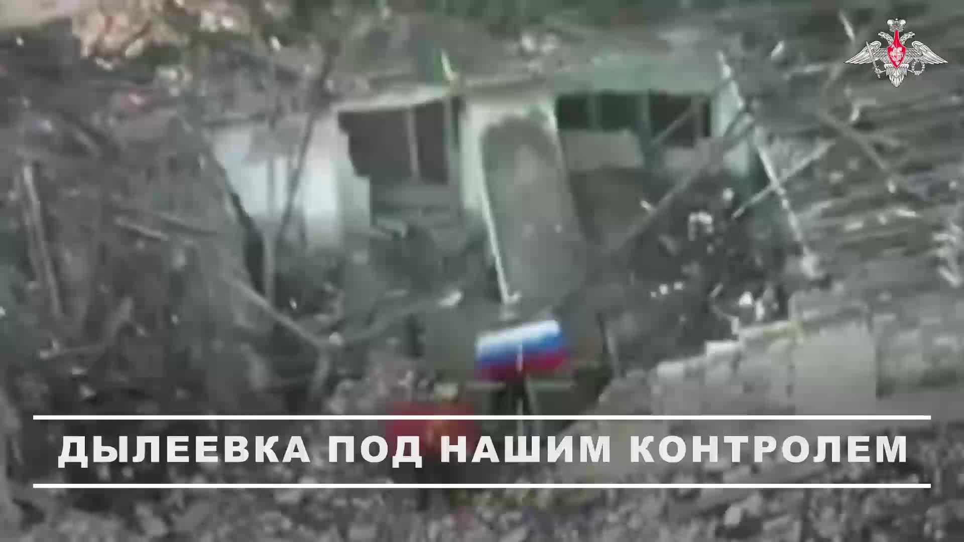 🚩 Штурмовые группы 4-й отдельной мотострелковой бригады 3-й общевойсковой армии завершили зачист...
