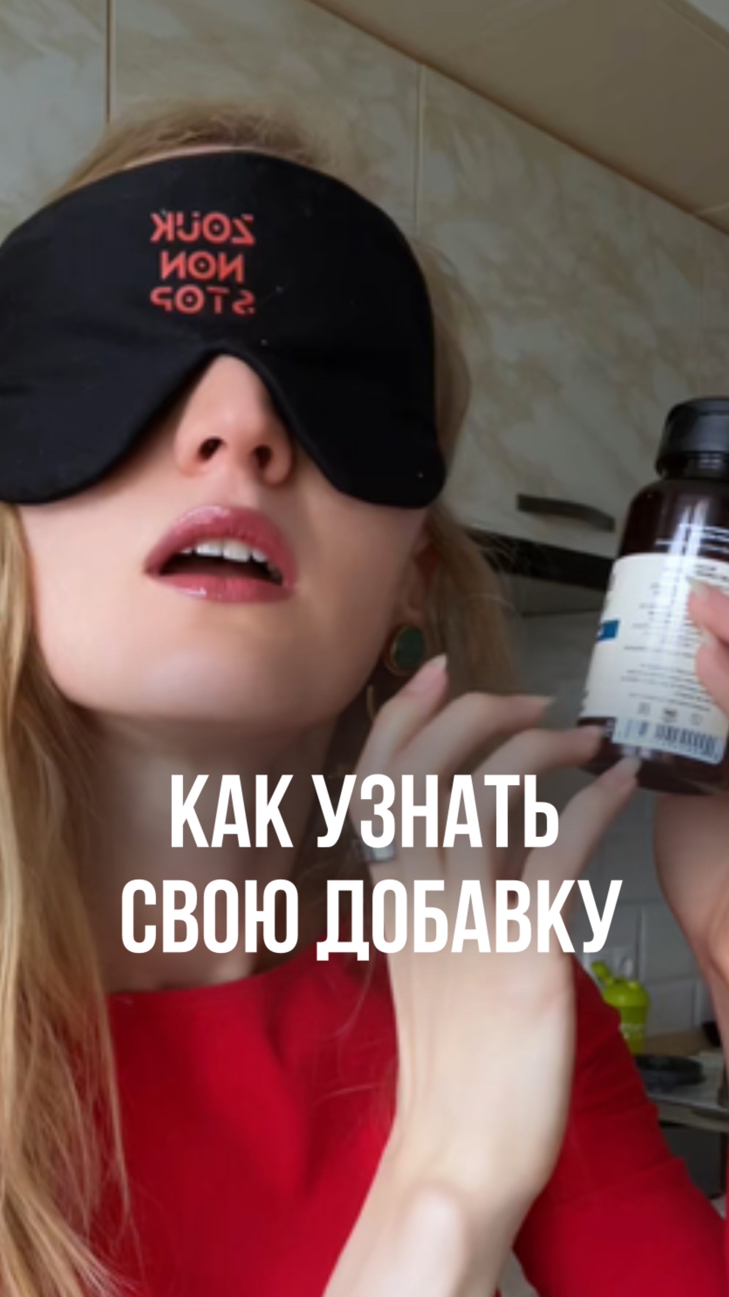 А что уже узнаешь по звуку или на ощупь?