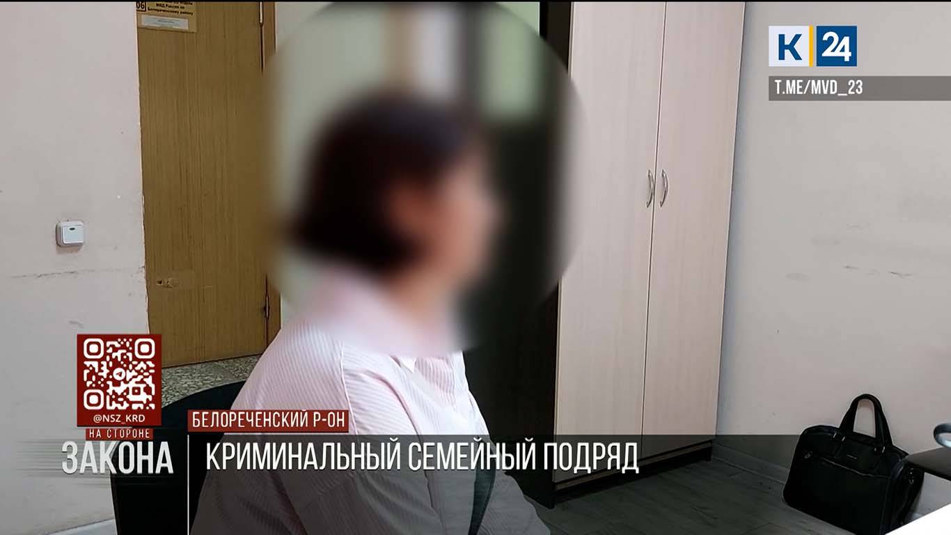 На Кубани директор школы пять лет получала зарплату за дворника-призрака