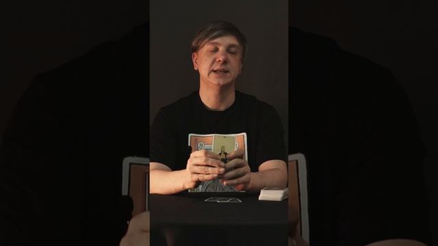 «Экономия должна быть экономной»🧐