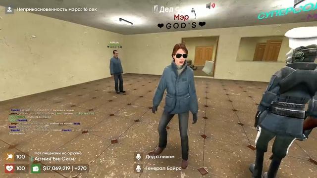 DRЫNDA [ ДРЫНДА ] - СОЗДАЛ СВОЮ АРМИЮ и ОБЪЯВИЛ ВОЙНУ ВСЕМУ СЕРВЕРУ в GARRY'S MOD DARK RP