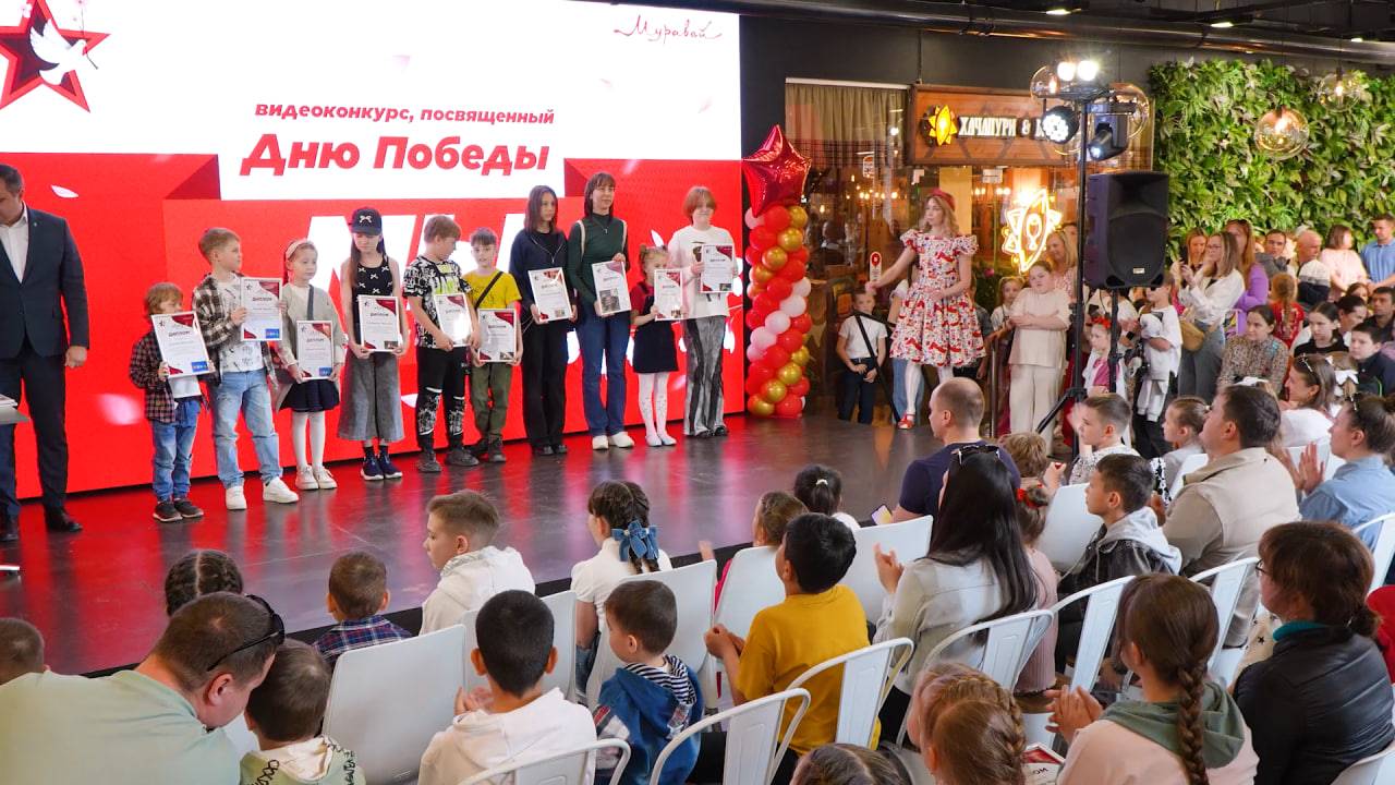 Помнить, нельзя забыть: конкурс «Мы читаем стихи»