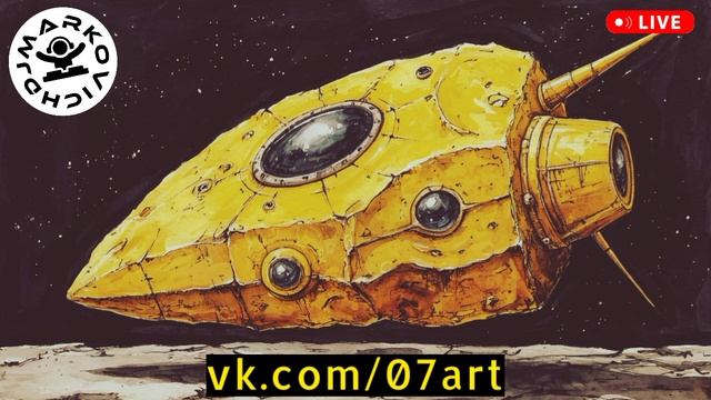 07 ART