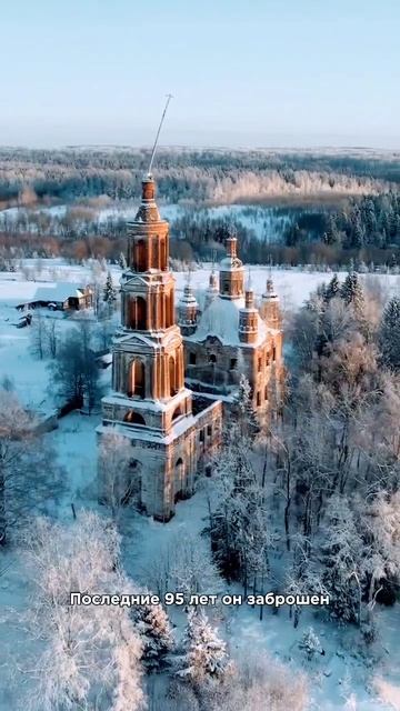 Церковь Троицы живоначальной
(Село Зашутомье Костромской области)