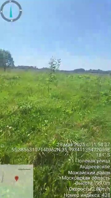 д. Андреевское 50:18:0090601:1222