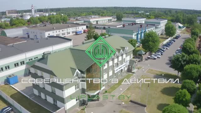 ЛИПЛАСТ-СПб - новаторство в каждой детали