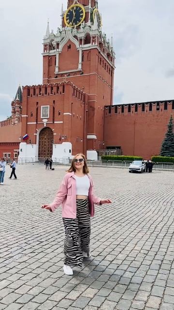 Moscow
