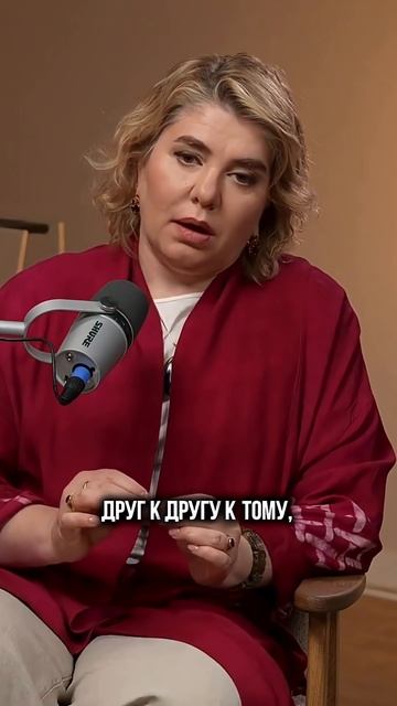 Тотальное доверие — ключ к развитию