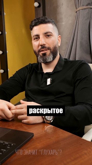 Бывший опер расшифровывает ментовской жаргон #жаргон #опер #полицейский