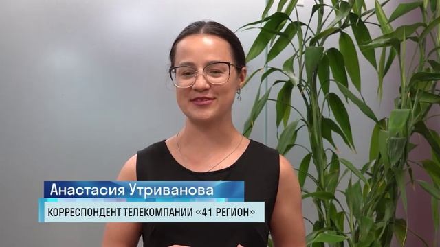 ОТ СПОРТИВНОЙ ДОЯРКИ ДО ЗВЕЗДЫ ТЕЛЕЭКРАНА• ЛИЦА 41 РЕГИОНА