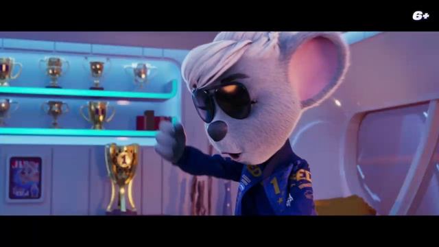 «Пушистый форсаж: Гран-при»
Трейлер