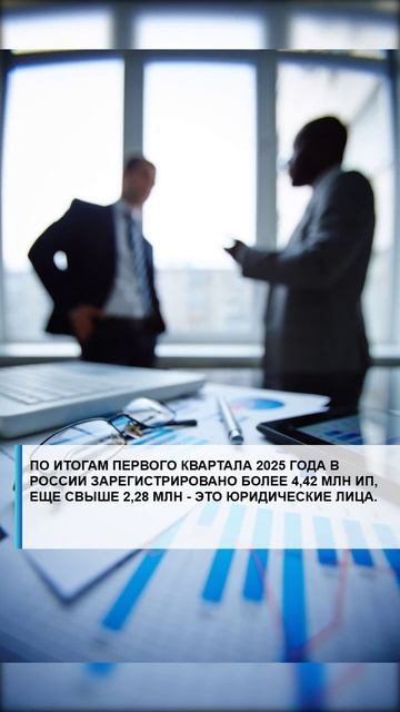 #семья #арктика #сво2025 #россия2025 #лаборатория #экономика #валберес #господдержка #путин #наука