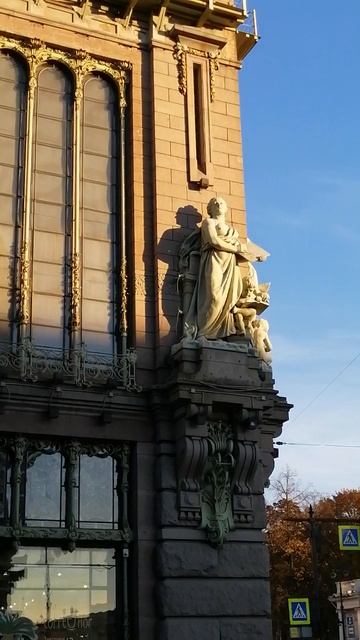 Торговый дом братьев Елисеевых. Невский ,56. Прогулки по Петербургу!