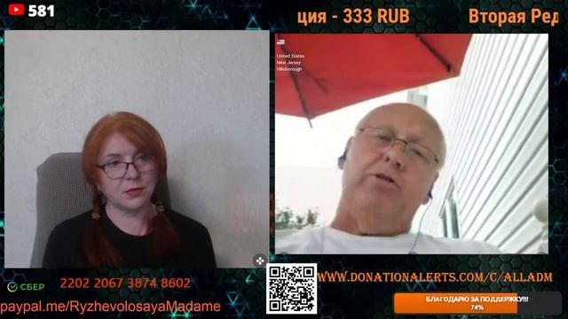 Забывчивость или незнание?💣💥💥