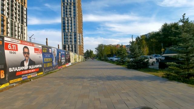 Прогулка от улицы Царицынской Обороны до Астраханского моста