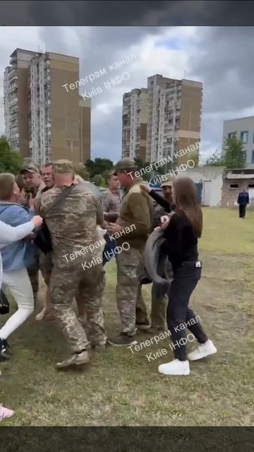Конфликт ТЦК с мешканцами в Киеве