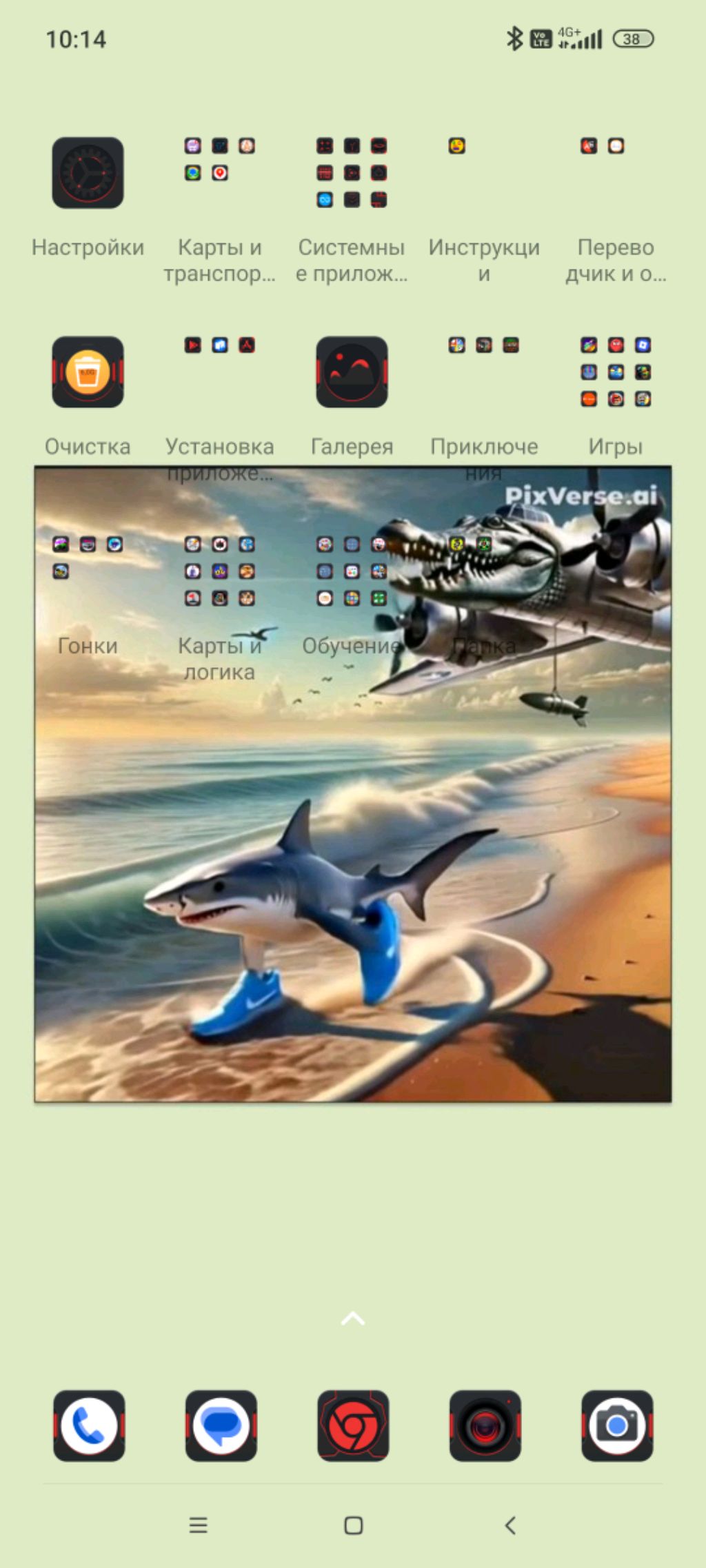 крутуб