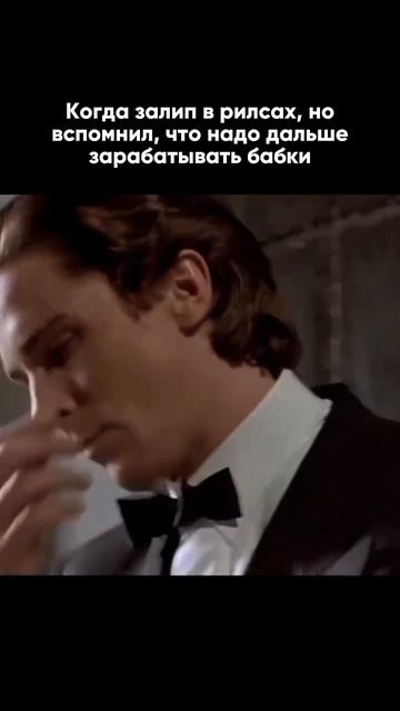 На удалёнке!