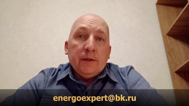 Особенности передачи сетей СНТ в сетевую организацию
