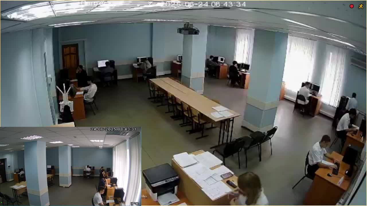 демо САД