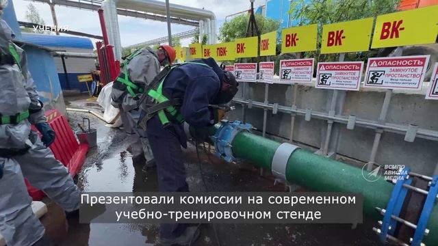 Конкурс нештатных формирований