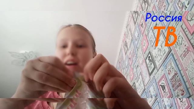 Распаковка 拉步步!