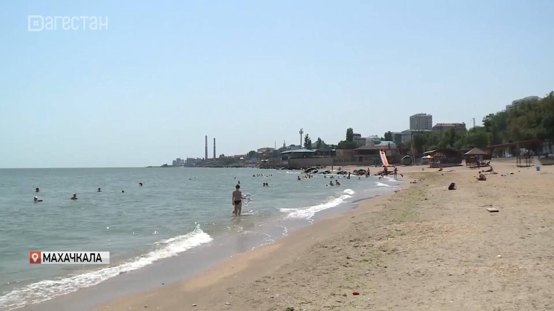 В Дагестане в разгаре пляжный сезон