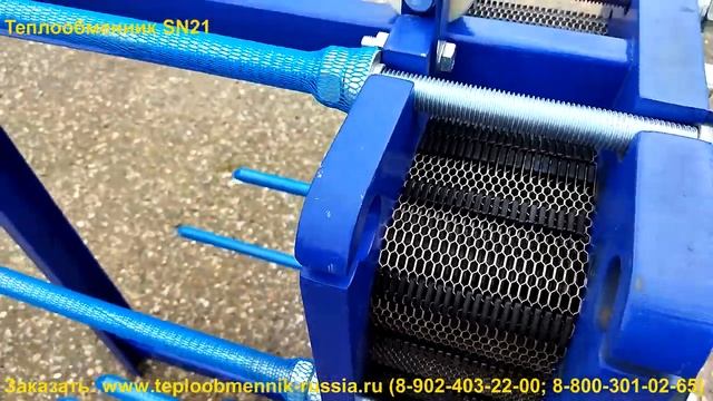 Теплообменники SN21 Виде обзор