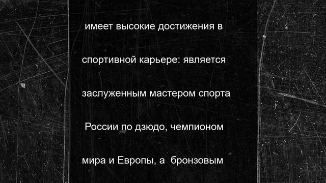 Иван Нифонтов назначен заместителем председателя Правительства Ставропольского края