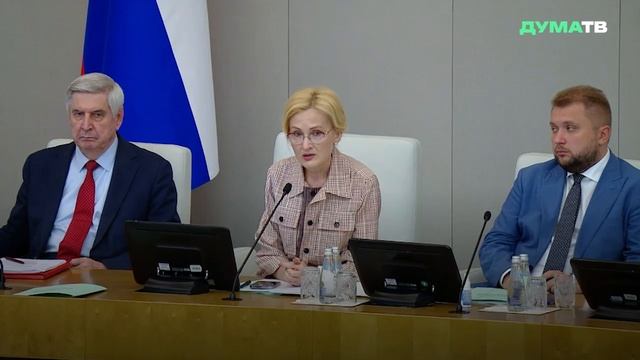 Яровая: третий пакет проектов по борьбе с нелегальной миграцией коснётся вопросов здравоохранения