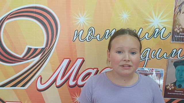 Поэт - Михаил Матусовский " На безымянной высоте".mp4 #ПоэзияПобеды