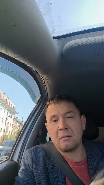 такси