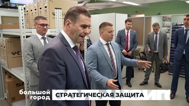 СТРАТЕГИЧЕСКАЯ ЗАЩИТА. Большой город 24/06/2025