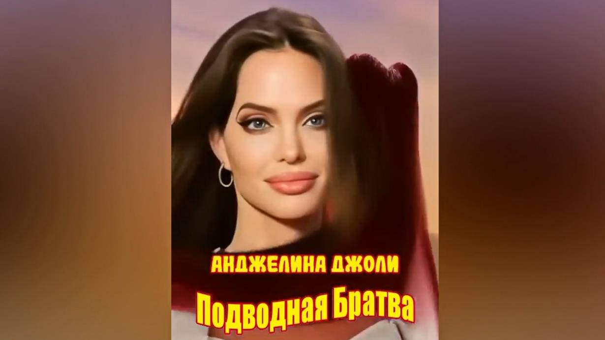 Кто озвучивал героев «Подводной братвы»