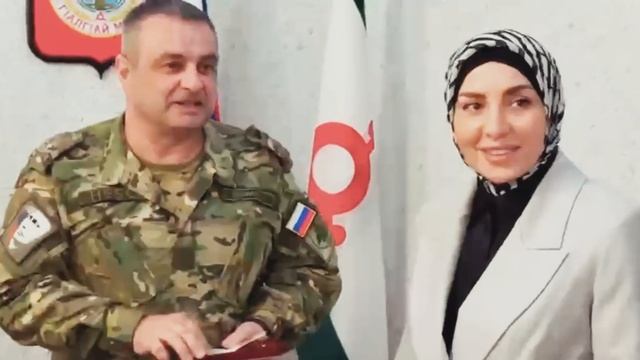 Айна Алиева награждена медалью «За содействие СВО»