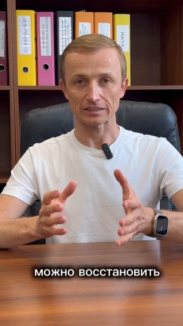 Смогу ли я взять ипотеку после банкротства?