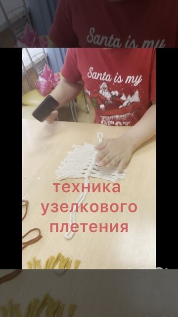 Листья