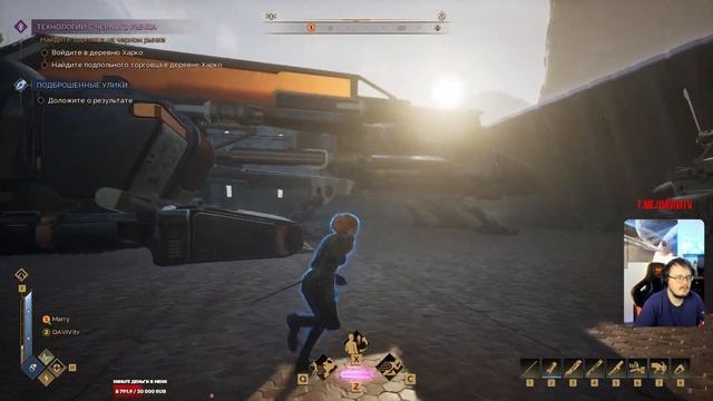 Dune Awakening! Гоняем и качаемся! Часть 331