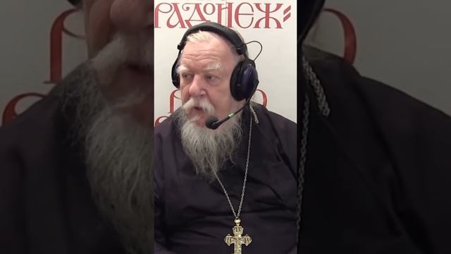 ☦ Можно ли сходить к гадалке ради любопытства?