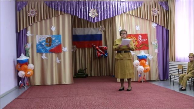 9 мая 2024.   1mp4